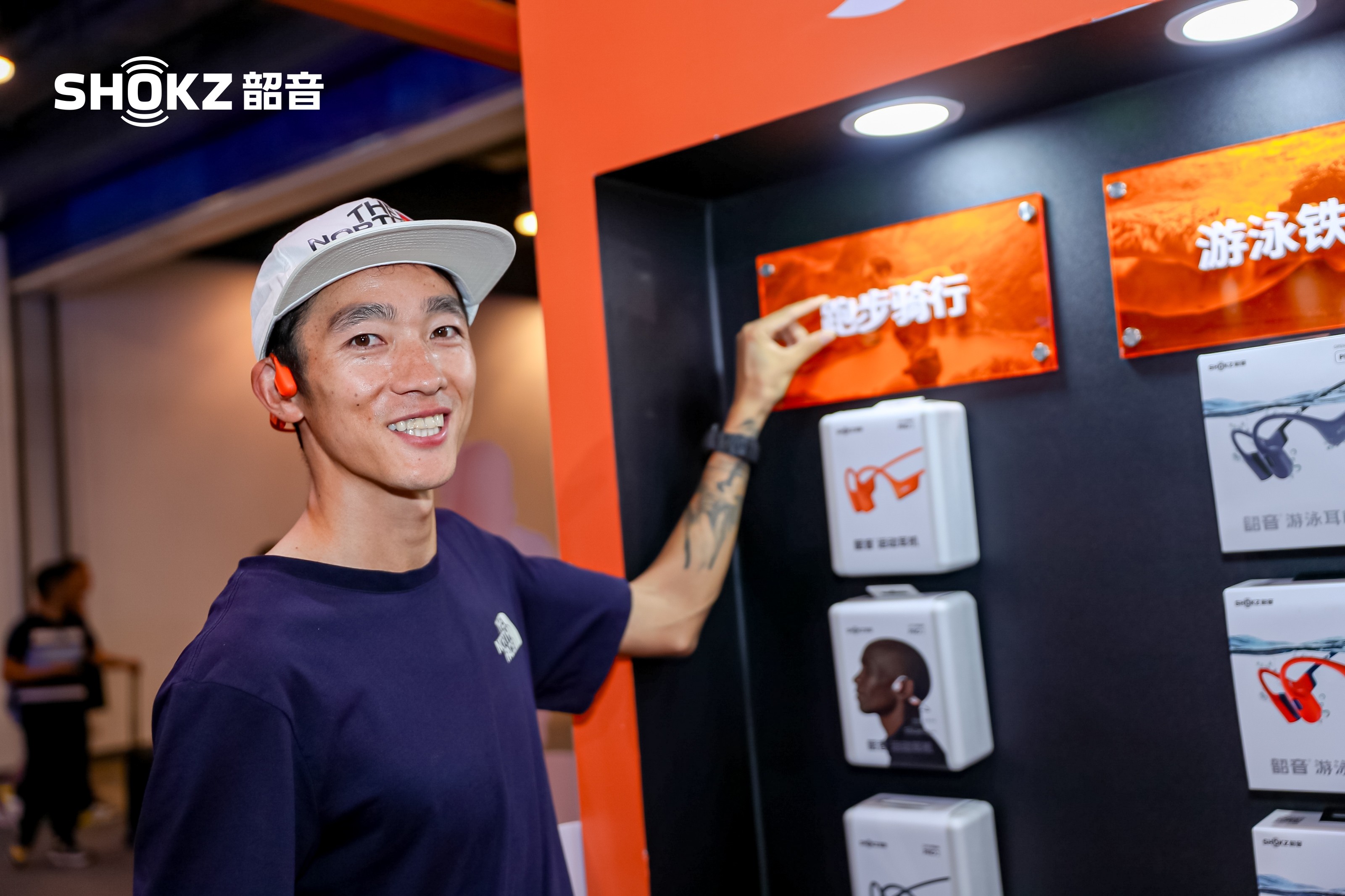首选榜：Shokz韶音开放式耳机品类首位爱游戏(ayx)尼尔森2024运动耳机(图2)