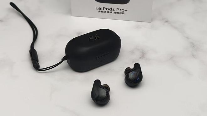 +耳机评测：三年磨一剑降噪与音质的完美融合爱游戏app体育览邦LaiPods Pro(图10)