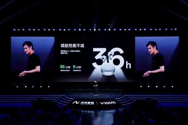 AI耳机开启全场景智能耳机革命爱游戏最新未来智能推出两款全新(图2)