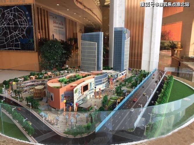海口海垦广场欢迎您-楼盘详情@营销中心@售楼处爱游戏app海口海垦广场(售楼处)首页网站-(图3)
