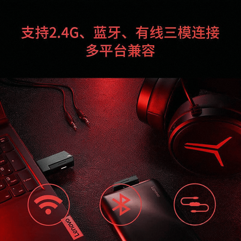 牌排行榜10强音质与舒适度再升级爱游戏app2025年头戴耳机品(图2)