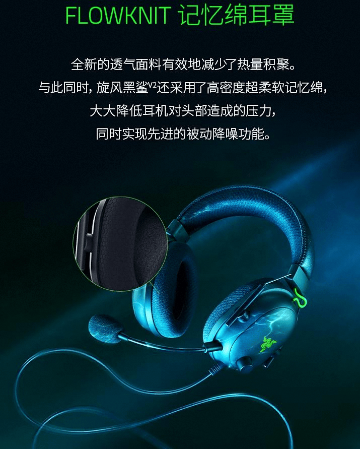 牌排行榜10强音质与舒适度再升级爱游戏app2025年头戴耳机品(图1)
