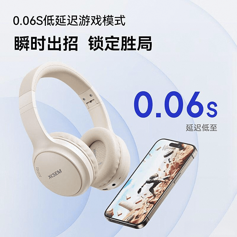牌排行榜10强音质与舒适度再升级爱游戏app2025年头戴耳机品(图3)