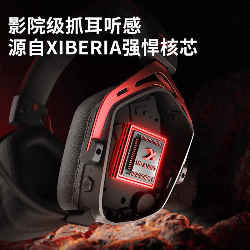 牌排行榜10强音质与舒适度再升级爱游戏app2025年头戴耳机品(图4)