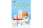 似乎没有满足C端用户的情绪价值！爱游戏a