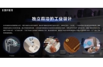 牙耳机推荐TOP榜专业盘点爱游戏ayx网